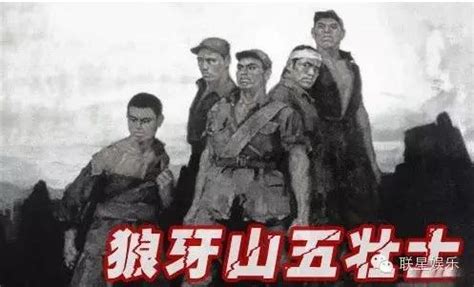 冀中人们发明的地道战，让狂妄的鬼子吃尽苦头！50年代抗日老电影_腾讯视频
