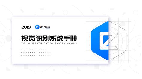 深圳市咫尺网络科技开发有限公司 - 启信宝