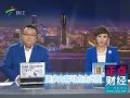 珠江频道《粤辣悦爽》举办收官颁奖典礼-荔枝网