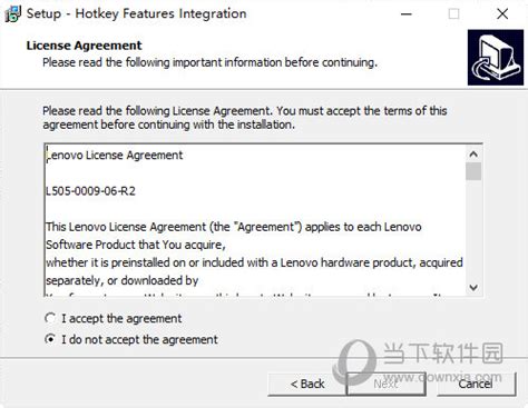 Hotkey驱动下载|Hotkey热键驱动程序 V9.2.0.5 官方最新版下载_当下软件园