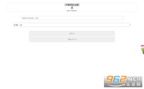 网站排名掉了怎么恢复（seo诊断方法步骤）-8848SEO