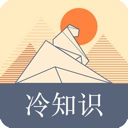 河南安阳有几个县 - 业百科
