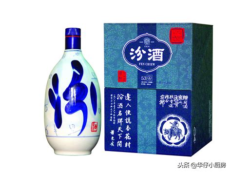 2019中国名酒排行榜_中国名酒排行榜(3)_排行榜