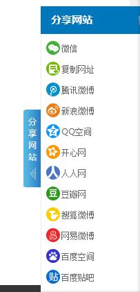 万象云模板自助建站系统2019-05-27模板更新 - 万象云模板建站 · 可视化网站自助建设平台 - UP.HK.CN