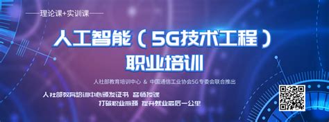 定西市分公司举行5G业务知识测试|基层动态|中国广电甘肃网络股份有限公司|