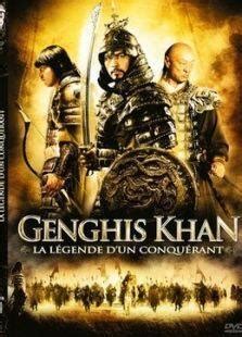 《成吉思汗》电影-高清完整版在线观看-喜福影视