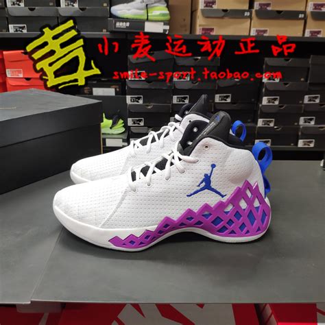 一眼就看中的乔丹鞋：Jordan Jumpman Team 2 欢喜开箱_篮球鞋_什么值得买