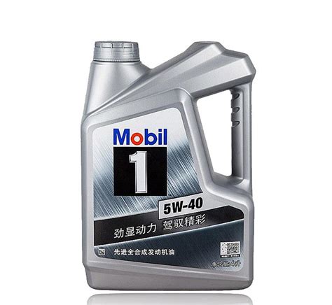 Mobil 美孚 1号系列 金美孚 0W-30 SL级 全合成机油 4L【报价 价格 评测 怎么样】 -什么值得买