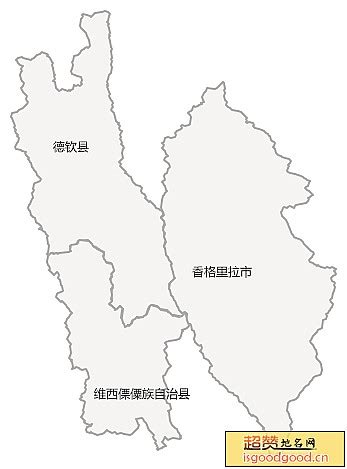 迪庆藏族自治州行政区划地图：迪庆州辖1个县级市、1个县、1个自治县分别是哪些？
