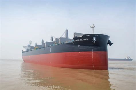 7300吨散货船_散货船_扬州铭洋船务有限公司