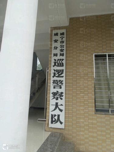 2023年湖北咸宁通城县公安局警务辅助人员招聘48人公告[3月20日报名截止]