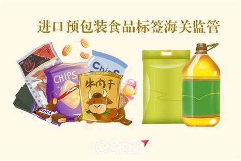 GB 7718-2011《预包装食品标签通则》解读之五：定量标示_中食安信（北京）信息咨询有限公司