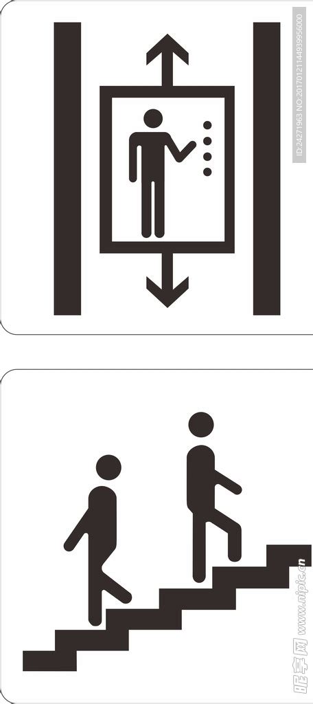 电梯厅标识设计图__广告设计_广告设计_设计图库_昵图网nipic.com