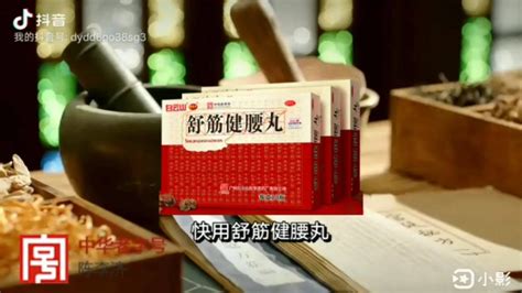 陕西卫视跨年祈福 打造文化名品牌-现代广告