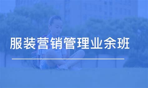 汽车技术服务与营销专业介绍-广州市技师学院_广州市高级技工学校（唯一官网）