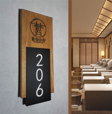 “H Hotel”发布中文名“你好酒店” 打造世界级品牌