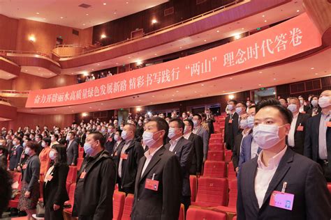 党的统一战线政策提出100周年理论研讨会召开——人民政协网