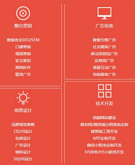 “一部手机游梅州”！梅州开启“扫码旅游”全域智慧旅游新模式-搜狐大视野-搜狐新闻