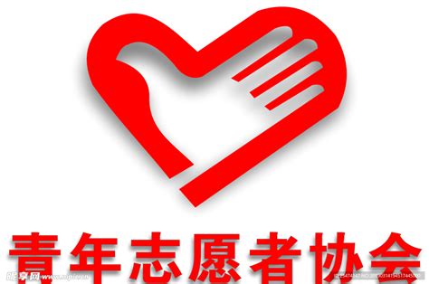 公益路上感恩有你 公益记者走进山东高唐县爱心公益志愿者协会