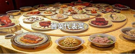 中国传统菜鲁菜大厅装修高清图片下载_红动中国
