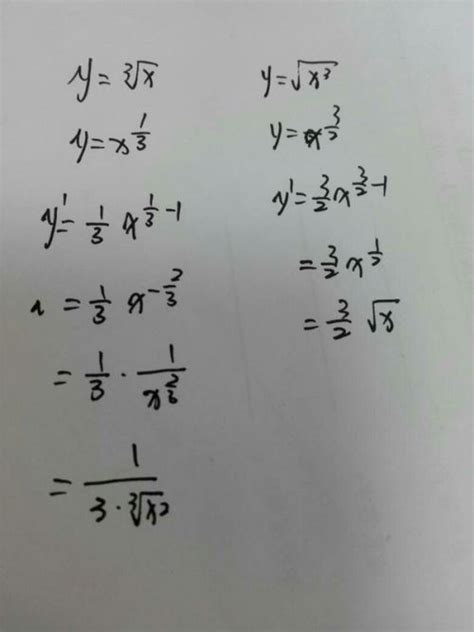 数学证明题：根号2和根号3的和等于π