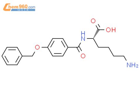 524048-82-6,L-LYSINE, N2-[4-(PHENYLMETHOXY)BENZOYL]-化学式、结构式、分子式、mol ...