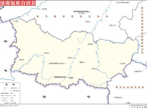 临沧市各县地图,临沧市8个县,临沧市(第5页)_大山谷图库