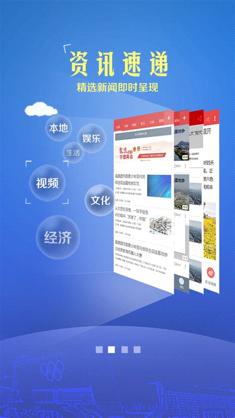 云南昆明网站优化费用「云南阔点科技供应」 - 杂志新闻