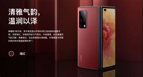 全球最贵的手机，中国只有一台，价格247万！