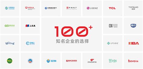 广州/惠州纸品logo设计作品案例欣赏－百盛印刷公司标志设计-品牌设计公司[标志先生]