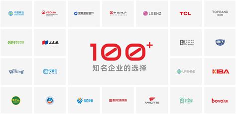 惠州市文化馆LOGO征集入围作品投票活动-设计揭晓-设计大赛网