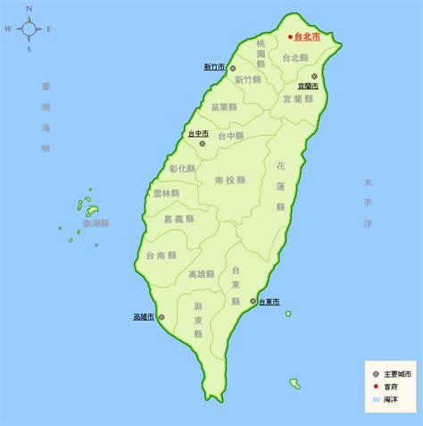 台湾和海南有哪些区别和相同处？ - 知乎