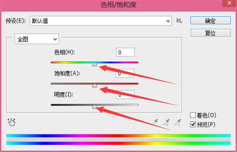ID怎么修改图形描边色和填充色? InDesign图形修改颜色的技巧 - PSD素材网