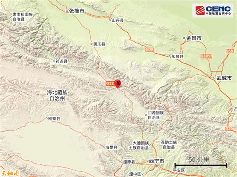 青海唐古拉地区发生3.1级地震 震源深度10千米_手机新浪网