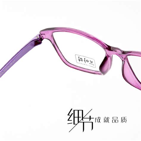 超薄高度近视眼镜定制（-2100）_高度近视_丹阳市开发区碧波眼镜工作室