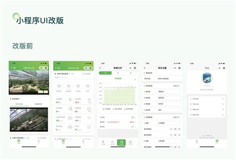 软件开发_杭州软件开发,做专业的杭州网站建设公司