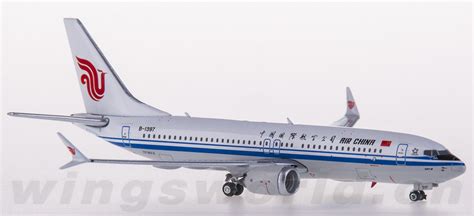 NG58060 Hainan Airlines 海南航空 Boeing 737-800 B-1786 Ngmodel 1:400 -飞机模型世界