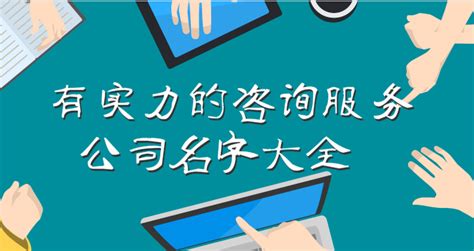 广州深科信科技信息咨询有限公司 - 爱企查