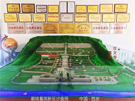 天寿陵园景观之艺术墓区-北京公墓网