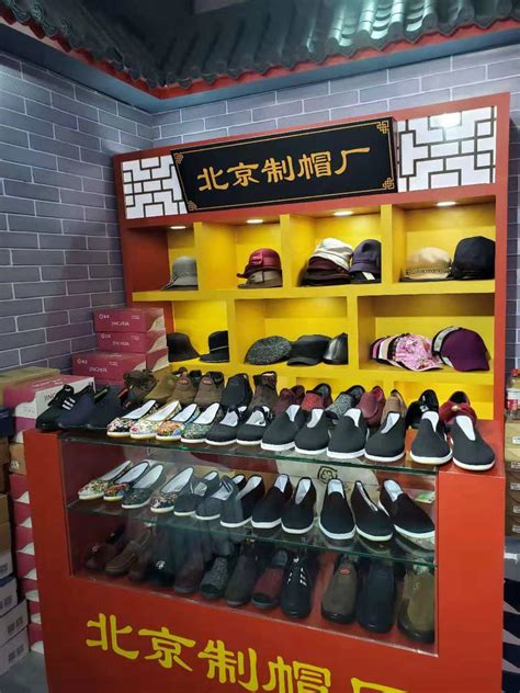运动品牌鞋子标志，你知道多少？_鞋业资讯_滚动快讯 - 中国鞋网