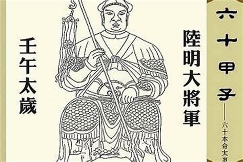 2023年运势12生肖运势祥安阁(一个人开始走大运的征兆)_财运_若朴堂文化