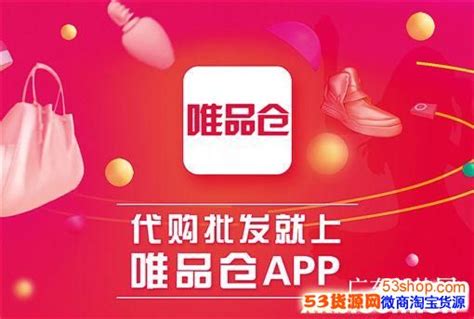 重庆两江新区前8月跨境电商交易额超58亿元_手机新浪网