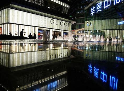 2024北京SKP购物,坐落在华贸中心的新光天地聚...【去哪儿攻略】