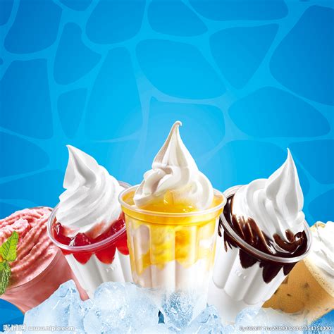 圣代 冰淇淋设计图__广告设计_广告设计_设计图库_昵图网nipic.com