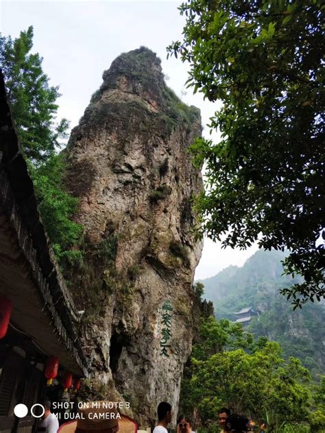 雁荡山灵岩寺,宗教建筑,建筑摄影,摄影素材,汇图网www.huitu.com