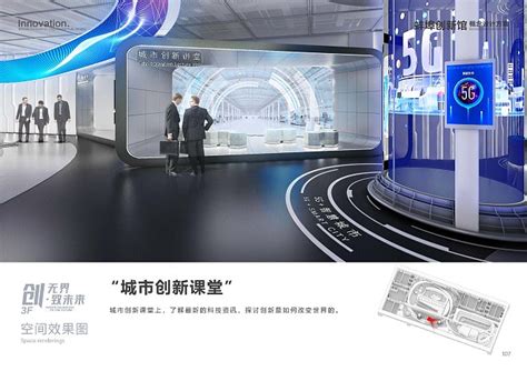 蚌埠高新区新型显示配套产业基地项目开工建设-世展网