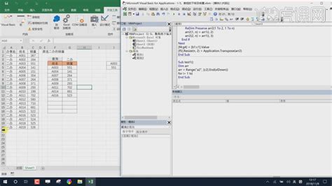 Excel VBA 基础知识——用代码读写目标单元格_niepangu的博客-CSDN博客