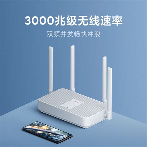 华为凌霄子母路由器Q6E家用路由器全屋wifi别墅光纤家用企业双频mesh高速电力猫版网线wifi5大户型穿墙路由_虎窝淘