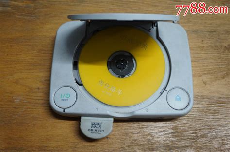 全套索尼ps1游戏机-价格:200.0000元-1-PSP/游戏机 -零售-7788收藏__收藏热线
