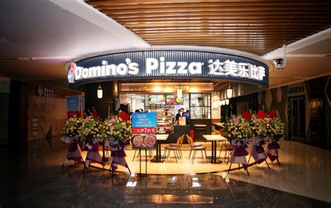 达美乐中国28日登陆港交所：今年第一家在港上市的餐饮企业，估值约60亿港元-FoodTalks